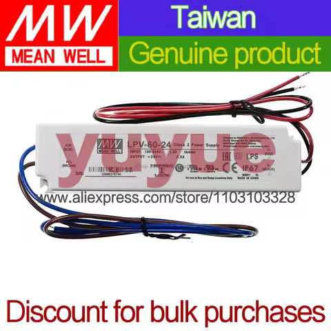 MEAN WELL New LED power supply LPV-60 LPV-60-5 | 5V LPV-60-12 12V LPV-60-15 15V LPV-60-24 24V LPV-60