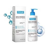 Firming Anti-Wrinkle Multi-Function Advanced Firming Body Lotion，Contains triple peptides、Vitamin B5