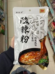 四川重慶麻辣酸辣紅薯粉 酸辣粉