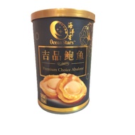 Ocean Stars Premium Choice Abalone 海洋星吉品鲍鱼