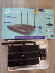 TP Link Wireless Gigabit Router AC1200