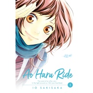 [𝐃𝐈𝐆𝐈𝐓𝐀𝐋] Ao Haru Ride : Blue Spring Ride • Chapter 01-49 • Manga • 𝗖𝗢𝗠𝗣𝗟𝗘𝗧𝗘𝗗 | 𝗘𝗯𝗼𝗼𝗸 | 𝗘𝗻𝗴𝗹𝗶𝘀𝗵