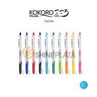 Kokoro Plus 0.5mm Pen - Zebra Color Gel Pen 0.5 mm