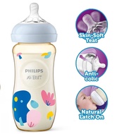 Philip Avent Natural PPSU Baby Feeding Bottle
