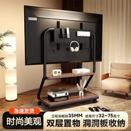 TV Stand with Wheel Thickened Bracket Floor-standing Movable Stand Cart Universal Wheel Mobile TV Q7