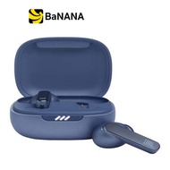 JBL In-Ear Wireless TWS Live Pro 2 by Banana IT