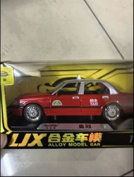 LUX Alloy Model Car Hong Kong Taxi