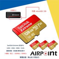 【現貨】SanDisk Extreme 128G 256 400 512 記憶卡 V30 U3 A2 microSDXC