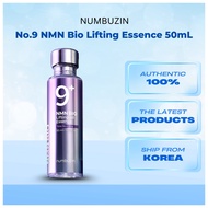 Numbuzin No. 9 NMN Bio Lifting Essence 50mL