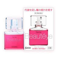 參天製藥 Beauteye 玫瑰亮澤眼藥水 12ml【第2類醫藥品】