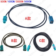 Suitable for Volkswagen Antenna FAKRA 0.5/1m/3/5m FM Radio Antenna Conversion Cable/Modified Cable M