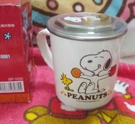 正版﹝PEANUTS﹞授權※SNOOPY史努比※【白色-附杯蓋】不銹鋼杯(300ML)