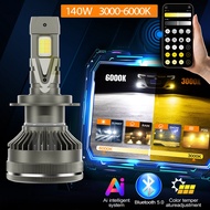 AI Smart H7 LED H4 H8 H9 9005 HB3 9006 HB4 9012 880 H27 H3 H11 6000K 4300K 3000K LED Bulbs 3 Colors 