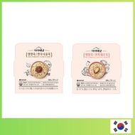 [Ivenet Kids] Nutritional Rice Porridge | Healthy Toddler Meal | Korean Beef & Abalone Shrimp | Easy