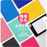 [ZZhuShop-3C] (Only Support DP75SDI or EY21) Kindle958 Protective Case Lightweight Handheld Case Kin