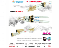 BPO AIRGEAR OVERSET BY NICK ARMANDO BAITCASTING ROD