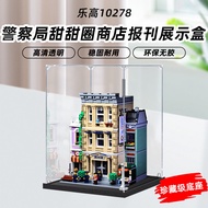 [Acrylic Display Box] Suitable for Lego 10278 Police Station Donut Shop Newspaper Pavilion Acrylic D