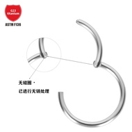 G23 Titanium Nose Ring Closed Ring Pinless Nail Compartment Buckle Earrings Cartilage Ring Titanium 