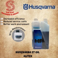 Husqvarna Authentic 2T | 2 Stroke Oil 1Liter with Measurement | Minyak 2T Husqvarna 1Liter