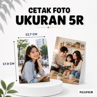 RAFFLESIA - Premium Fujifilm Photo Print Size 5R Print ( 12.7 x 17.9 cm) - & One Day Ready