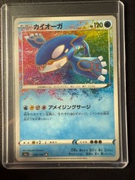 日版蓋歐卡 Kyogre AR 寶可夢 PTCG Pokemon Card