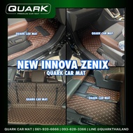 (ฟรี แถม3) พรม6D INNOVA ZENIX อินโนว่า ใหม่ ตรงรุ่น เต็มคัน เข้ารูป