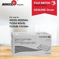 CT351055 Fuji Xerox Fujifilm Drum Cartridge for DocuPrint M265z P225d P225db P265dw M225 M265 P225 P265 z dw d db