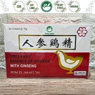 ESSENCE OF CHICKEN WITH GINSENG MEI FAH 6 BOTTLES OF CHICKEN ESSENCE WITH GINSENG chicken brand