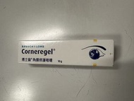 Bausch + Lomb Corneal Gel 10g