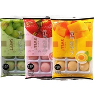 元气丸子 YuanQi Mochi Balls Mochi Snack 180g