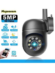 5mp、3mp、2mp高清1080p,雙頻2.4g+5gwifi和2.4gwifi可選配置,戶外和室內安全攝像頭、ptz攝像頭、智能戶外和室內ptz Ip監控攝像頭、無線wifi攝像頭、安全監控攝像頭、ip攝像頭、ptz攝像頭、智能戶外和室內ptz Ip監控攝像頭,家用安防視頻監視網路ptz攝像頭系統支持雙向語音、2.4g/5g網路系統雙向aud、自動跟蹤、警報和彩色夜視、洪光ai運動,家庭水平和垂直旋轉350度/90度