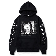 Hoodies Cosplay Casual Yumeko Jabami Hoodies Men Harajuku Anime Hoodie Hooded Clothes