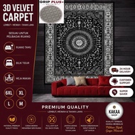 (KAKAA) Karpet 3d velvet grip + antislip new upgrade | carpet 3d anti slip ruang tamu