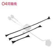 DJI DJI O4 Sky End Coaxial Cable O4 Air UNIT PRO O4wide Camera Image Transmission Cable