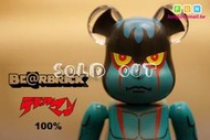 【FUN】&lt;Sold Out! 售完!!&gt; BE@RBRICK - 惡魔人 100% (永井豪、無敵鐵金剛、大魔神)