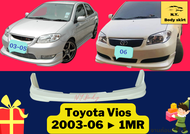 สเกิร์ตรถ ► วีออส Toyota Vios 2003-06 ทรง 1MR