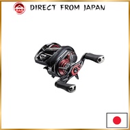 DAIWA 21 Gekka Bijin AIR TW PE SPECIAL Fishing Reel 8.5L & 8.5R - Lightweight, Smooth Performance