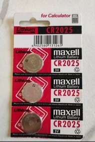 Maxell CR2025 鋰電池
