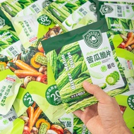 Bitter Gourd Crisp Chips Fruit Vegetable Crisp Dehydrated Open Bag Individually Packaged to Relieve 
