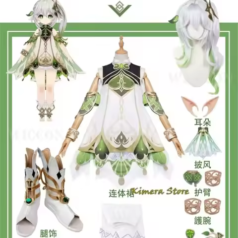 Genshin Impact Nahida Maid Cosplay Costume Lesser Lord Kusanali Wig Cute Style Dress Nahida Genshin 