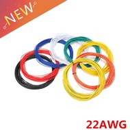 10 Meters Single Core Copper Wire 22AWG PVC Insulation Solid Tinned Plating Line Electric Cable Line