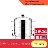 YQ58 Electric Steamer Household Stainless Steel Rice Cooker Large Capacity Multi-Functional Steamer Multi-Layer Electric