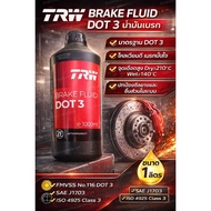 TRW Brake Fluid DOT 3 Size 1 Liter (1000 ml) FMVSS/SAE/ISO Standard