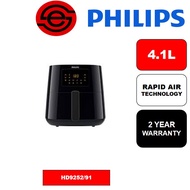Philips Essential Air Fryer HD9252 (HD9252/91)