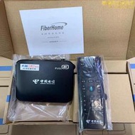 湖北武漢電信4k零配置全新烽火hg680-有線網路機頂盒iptv盒子