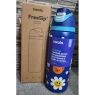 Owala Tumbler Freeship 32 OZ