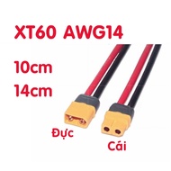 ESC head Xt60 wire With 14AWG Silicone 10cm 14cm, Pre-welded Xt60 wire 14AWG
