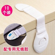 10Pcs Pack Child Drawer Locks Baby Safety Locks Baby Protective Buckles Cabinet Door Locks Refrigera