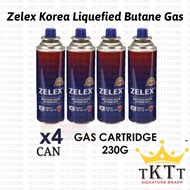 TKTT Korea 4 Cans Zelex Liquefied Butane Gas Cartridge Gas Bottle Gas Torch Gas Tin Gas Steamboat Ga