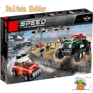 Dada Hobby HD1 Compatible with /Speed Champions/BELE/75894/11257/building block/toy EQ1